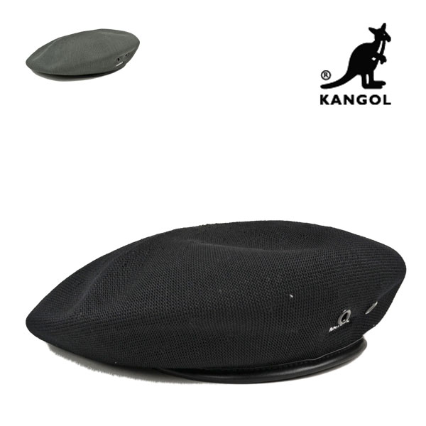 カンゴール・トロピックモンティベレー帽/KANGOL