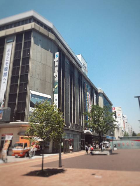 姫路山陽百貨店 帽子屋 帽子専門店 メンズ レディース帽子通販専門店lion Do ライオンドー