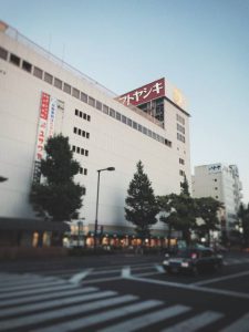 ヤマトヤシキ姫路店