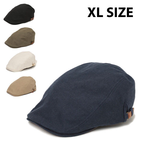 HBバックルハンチングQ XL