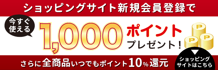 帽子のサイズの測り方 選び方 数え方 メンズ レディース帽子通販専門店lion Do ライオンドー